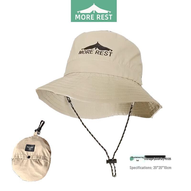 MOREREST Outdoor Packable Quick-Dry Sun Hat