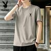 PLAYBOY Men's Pure Cotton Breathable Casual T-Shirt