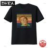 Drop Dead Fred Inspired Casual Cotton T Shirt Were Grown Ups Now Funny Adults Kids Vintage Washed Effect Unisex Clothing Tops Tee