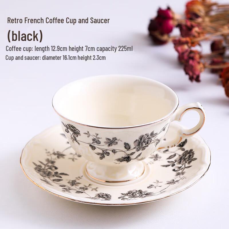 VAKADA Ретро Керамический Набор Чашек для Чая и Кофе