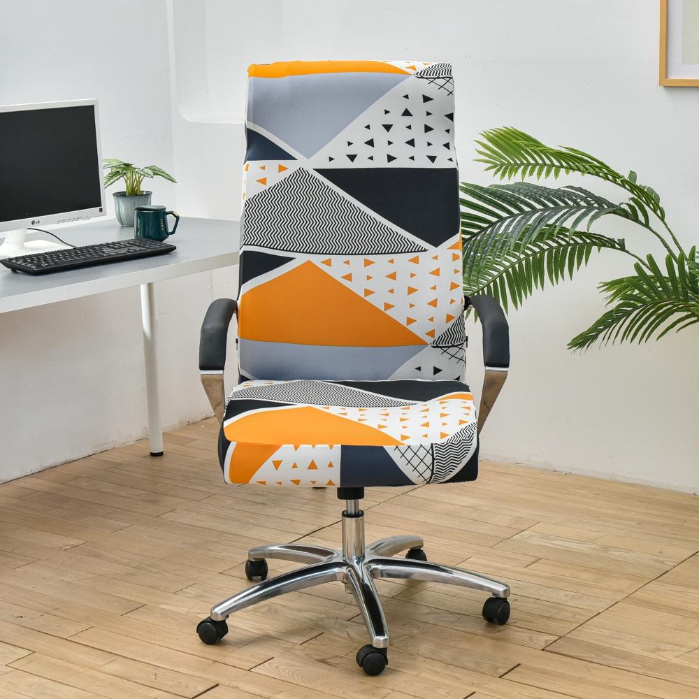 Coprisedia da ufficio con cerniera resistente, coprisedia da scrivania elasticizzato lavabile stampato, coprisedia da computer con schienale alto, coprisedile per sedia da ufficio