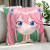 Anime Shiunji Ke No Kodomo Tachi Cushion Cover Cushion Cover Set 4Pcs 50X50 45X45 40X40 Pillowcase Decorative Sofa Home Decor