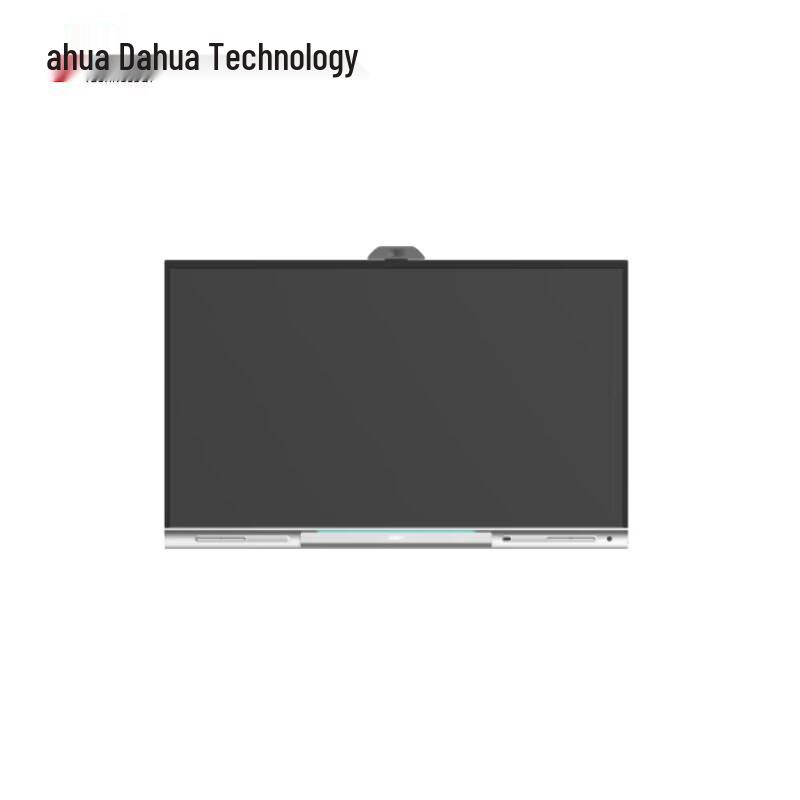 Dahua 65-inch Professional Smart Conference Flat Panel CN plug (adapter included)