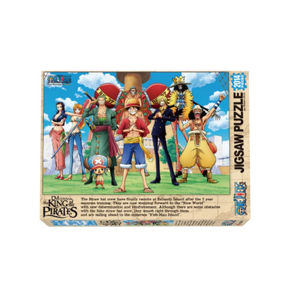 One Piece Jigsaw Puzzle - The Best Crew (2014 Pieces)