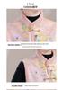 Autumn/Winter Frog Fastening Padded Vest for Elderly Women – Warm, National Style Shawl