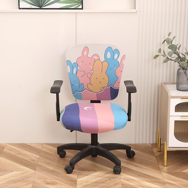 Elastic Office Chair Cover Print Split Computer Armchair Spandex Dust-Proof Seat Covers Stretch Slipcover Living Room