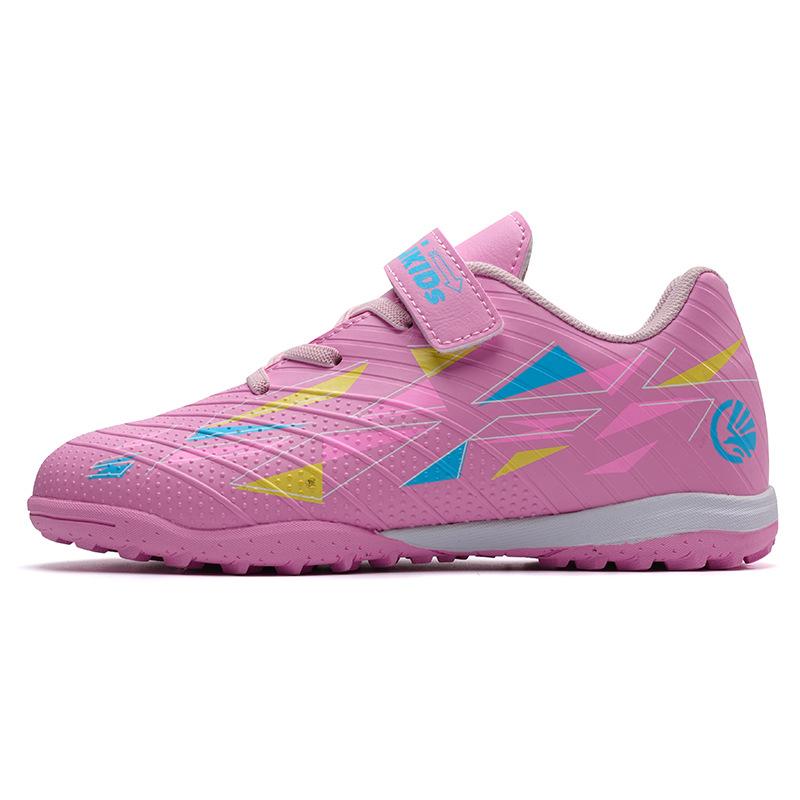 Vibrating Foot Brand Football Shoes with Broken Nails, Men, Women and Children, Free Shoelace Buckle TF Rubber Sole Non-slip Training Shoes