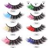 High Imitation Mink Hair Colored False Eyelashes Simulation Dense Curl 8 Pairs Of Eyelashes