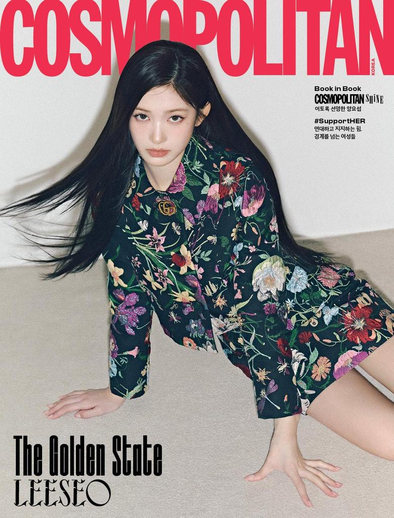 COSMOPOLITAN Korea 2026 MARCH IVE, KPOP, KSTAR, KFASHION, KBEAUTY