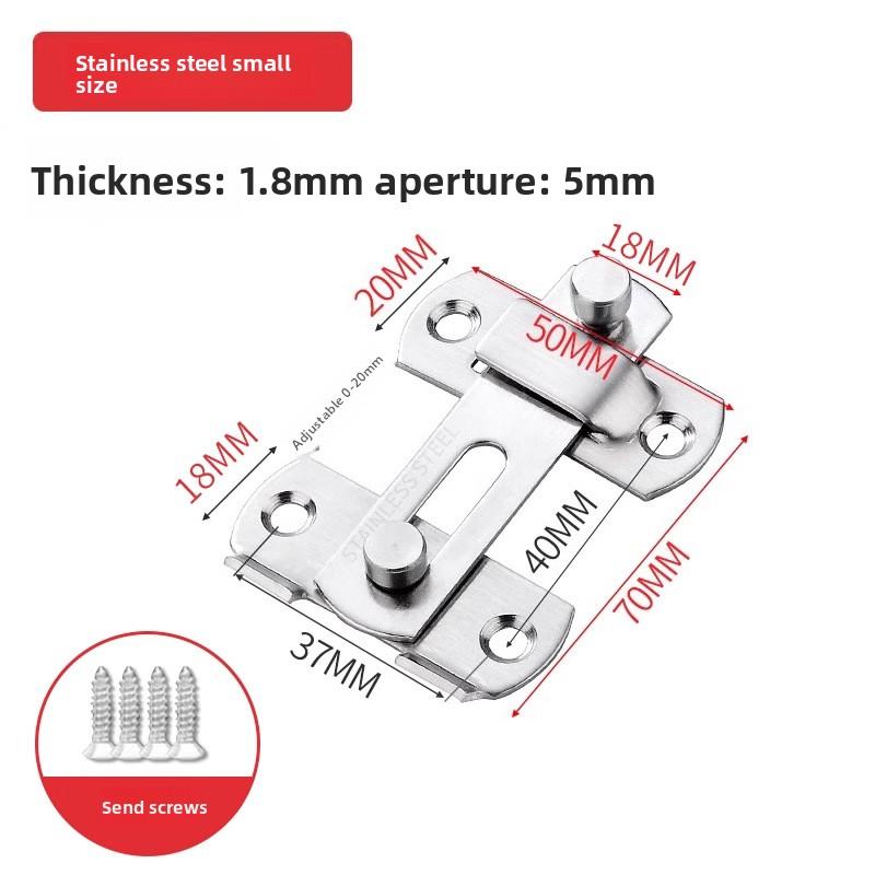 Thickened stainless steel lock buckle Wooden door lock Bedroom universal latch Bathroom door bolt Sliding door buckle