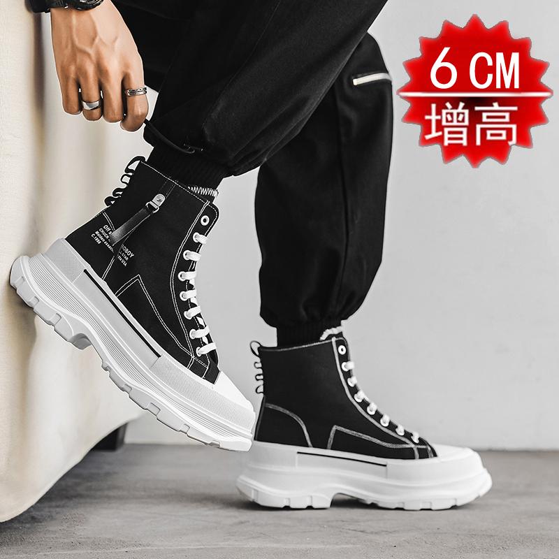 Invisible inner heightening shoes New summer canvas shoes Breathable thick-soled high-top dad shoes