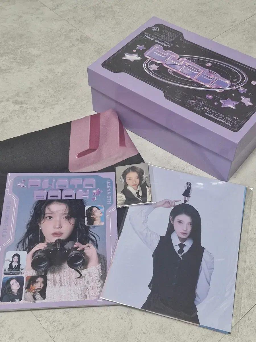 

IU Yuna 8th Generation Goods