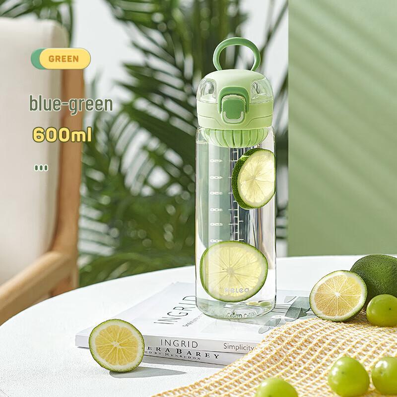 RELEA Love Tour 600ml Portable Water Bottle with Strap