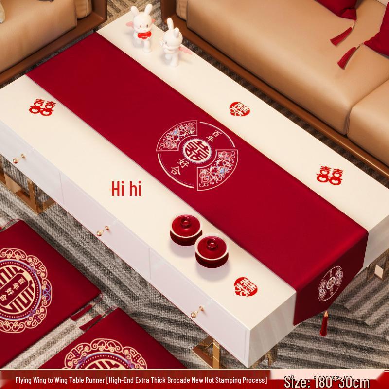 

Red Double Happiness Wedding Table Runner for Dining and Coffee Tables