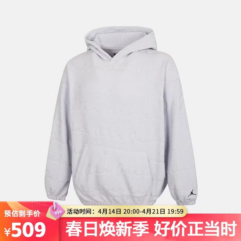 Jordan Men s Loose Fit Hoodie XXL