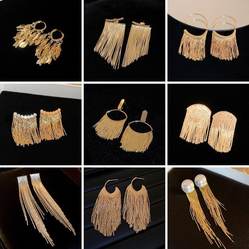 European and American Personalized Metal Fringed Earrings Niche Simple Long Stud Earrings High-end Light Luxury Earrings Women