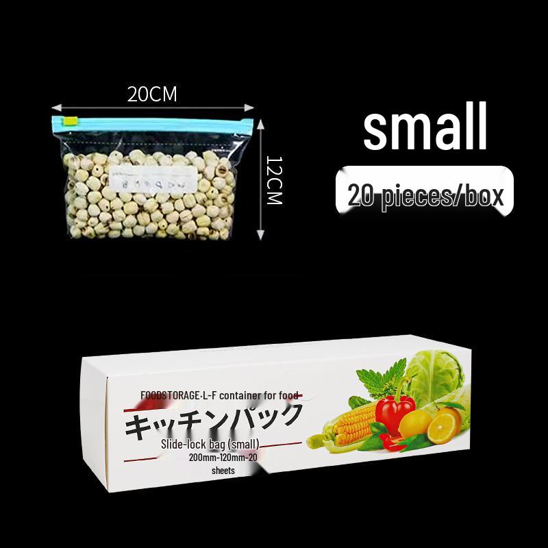 Nuts Fresh-Keeping Self-Sealing Ziplock Food Grade Storage Bags for Refrigerator