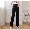Korean-Style Breathable Summer Maternity Wide-Leg Pants with Adjustable Belly Support