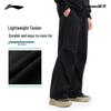 Li-Ning Men's Outdoor Quick-Dry Water-Repellent Parachute Pants