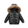 Children's Down Jacket Thick Warm Kids Down Coat Hood Boys Girls Puffer Outwear Windproof Teenagers Winter Jacket