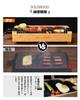 SOLEMOOD Hot Yakiniku High Reduced Reduced Fast Secret to Cooking Compact Living Living with Grill Grilled Easy to Comes with Oil Made of Wood Gift