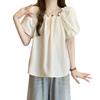 Women's Plus Size Puff Sleeve Square Neck Top - French Pleated, Slimming & Versatile Summer Fashion