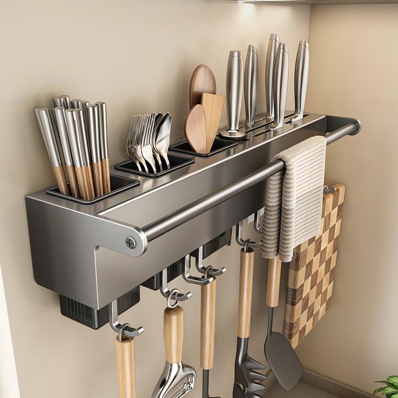 Versatile Stainless Steel Knife Organizer with Rug Holder Wall-mounted Utensils Holder for Chopstick Spoon & Fork