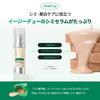EGF Blemish Cushion Size Natural [Official] 13g, 21, (Cushion Foundation/Strong/Blemish Care/Contains Serum/High Coverage/No