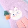 Winter Gestrickte Samt Babyhandschuhe Niedlicher Hase Kinder Warme Fäustlinge Mädchen Outdoor Winddicht Vollfingerhandschuhe