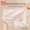 Maoren Girls' Cotton 2-in-1 Safety Shorts & Underwear 3-Pack