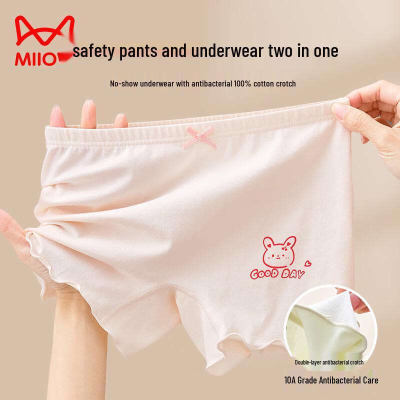 Maoren Girls  Cotton 2-in-1 Safety Shorts & Underwear 3-Pack 160 (4XL)