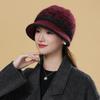 Women's Winter Hat with Detachable Ear Flaps - Adjustable Stretch -Like Beanie, Soft Warm for Cold Weather, All-Season & Christmas