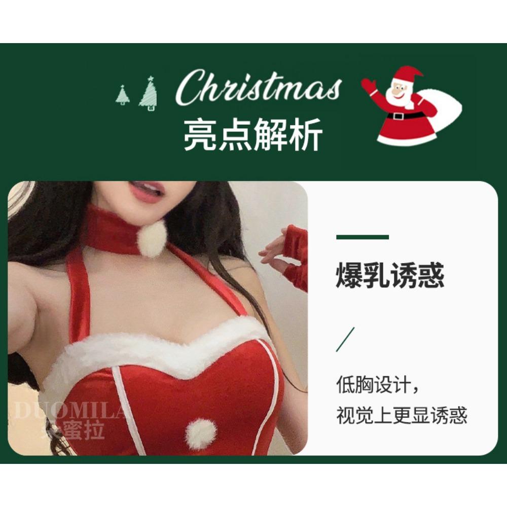 Domila Christmas Dress Female Velvet Dress Pure Lust Sexy Female Live Streaming Host Performance Costume Halloween Stage Costume