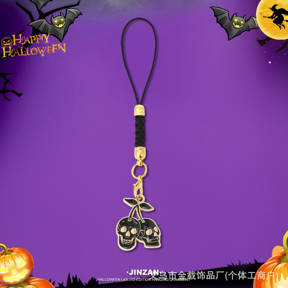 Halloween Skull & Ghost Pumpkin Keychain Ornament
