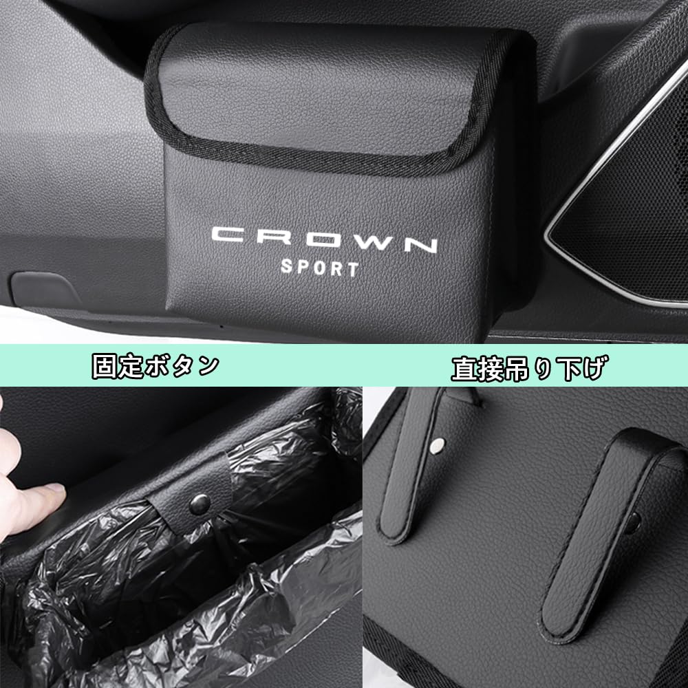 For Crown Sports 36 Series (November 2023 and Up) Car Folding Trash Multi-functional