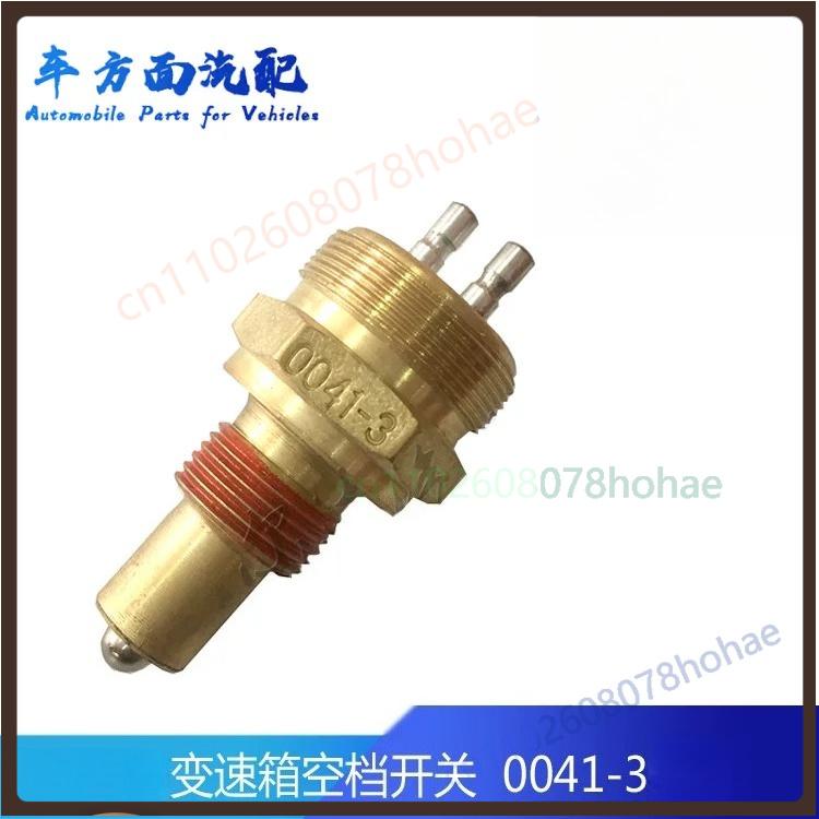 For 0041-3 Neutral Gear Pressure Safety Switch For FAW J6 FAST Transmission Heavy Truck Gearbox Parts 3pcs 0041-3