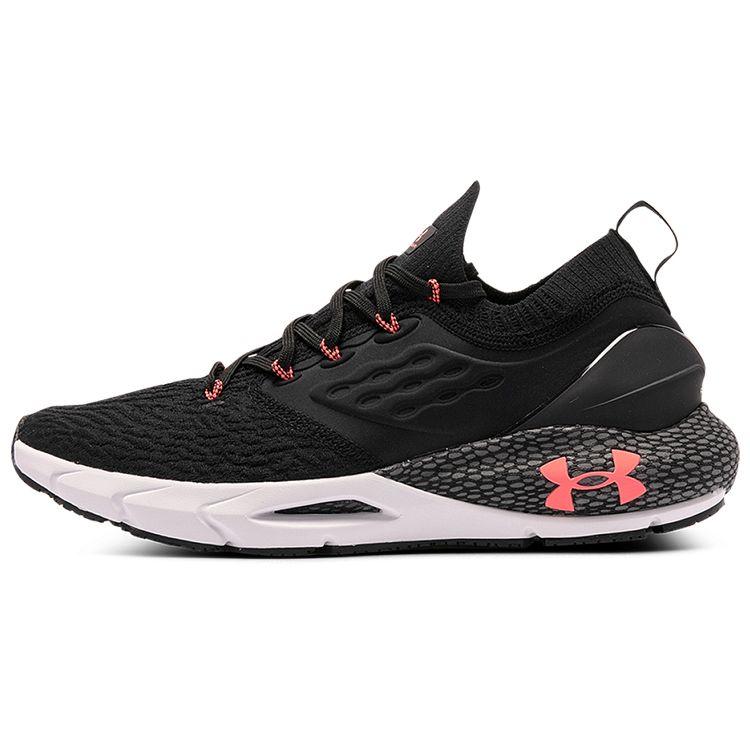 Under Armour HOVR Phantom 2 CN Minimalist Sports Synthetic Leather Fabric Low-Top Running Shoes Men sneaker Black 3025194-001