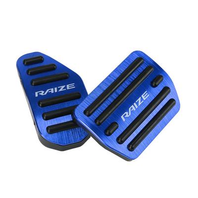 LEXLEYS "הדגם החדש ביותר" טויוטה Rise RAIZE סדרת A200 סדרת A210 (נובמבר 2019 ~) אלומיניום