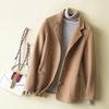 2025 A/W Women's Slim Fit Pure Wool Cashmere Short Coat