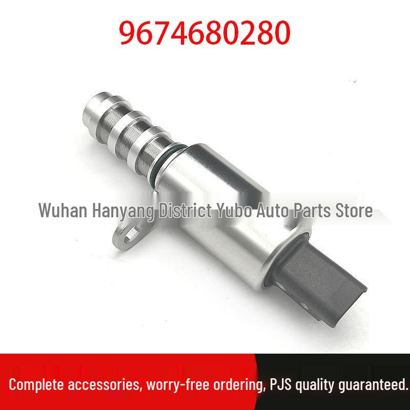 

Peugeot Citroen 301/307/C3/C4 EC5/EC8 Cylinder Head Solenoid Valve 9674680280 Standard