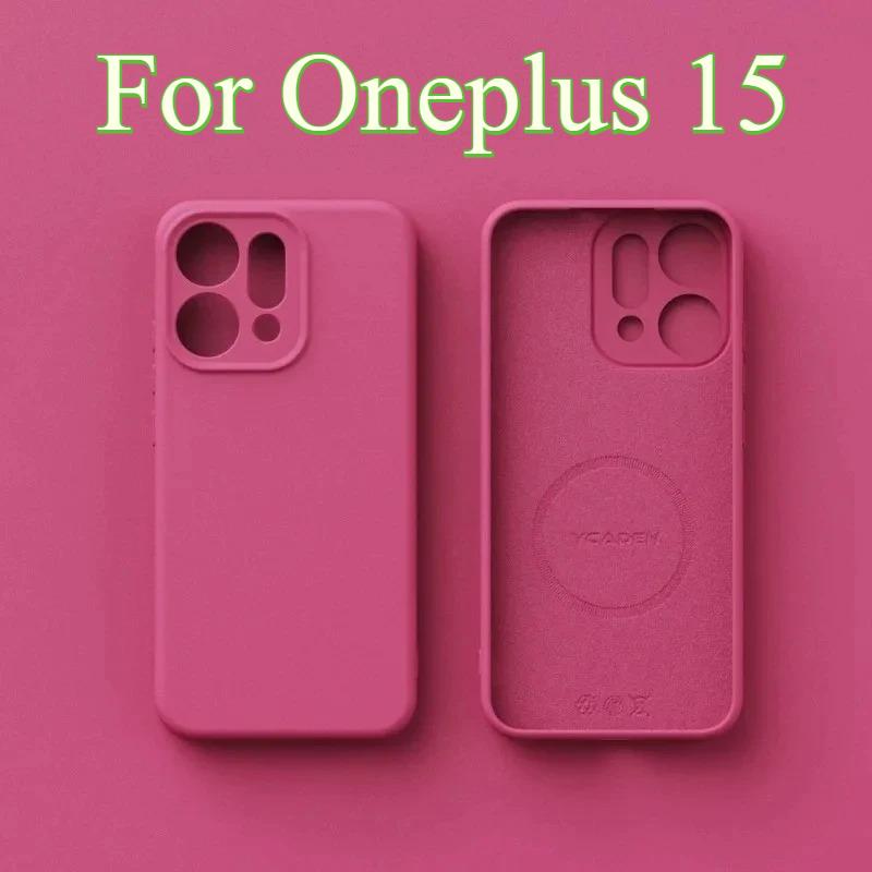 

For Liquid Silicone Case For Oneplus 1 Soft Skin Smooth Magnetic Wireless Charging Cover Bumper For Oneplus 1 1+1 OnePlus 15