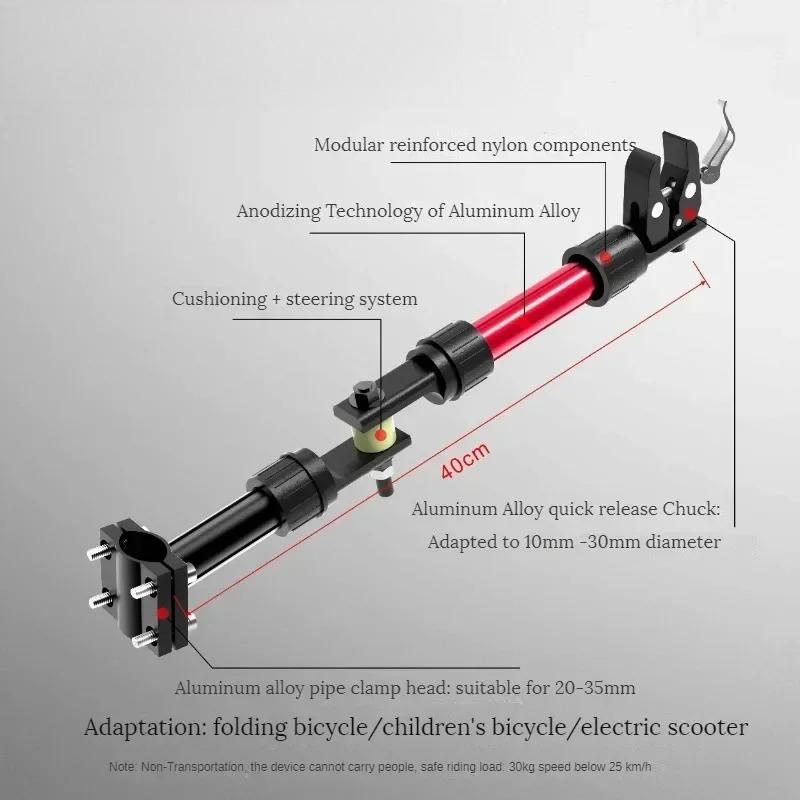 For Fahrrad Kinderwagen Pol Aluminium Legierung Clamp Kopf Outdoor Pleuel Multi-funktion Fahrrad Modifikation Teile Zubehör