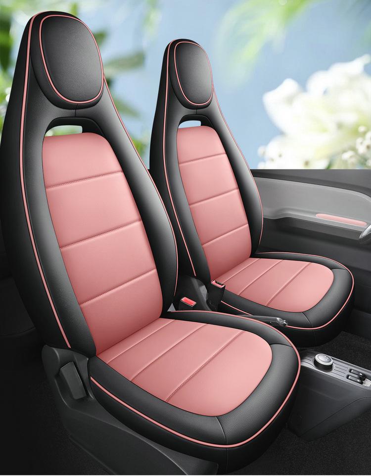 Wuling Mini Cute Cartoon Leather Car Seat Cushion Cover - Universal Fit, All Seasons