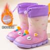 Cartoon Mid-Calf Unicorn Waterproof Boots for Children, Padded Warm Rain Boots for Girls, Student Outdoor Non-Slip Water Shoes