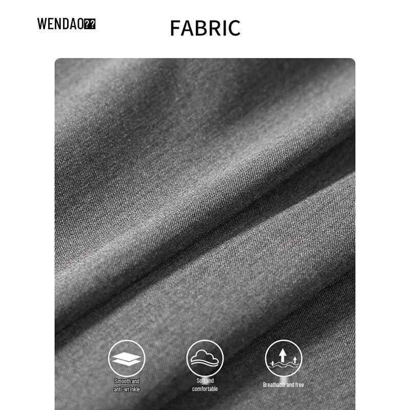 Men's Lyocell Blend Straight-Fit Business Casual Trousers W8136