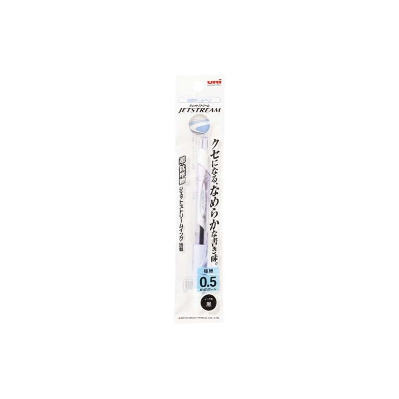 

mitsubishi pencil jet stream 0.5 lavender SXN150051P.5
