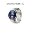 Huawei WATCH GT 6 Pro 46mm Akıllı Saat (CN versiyonu)