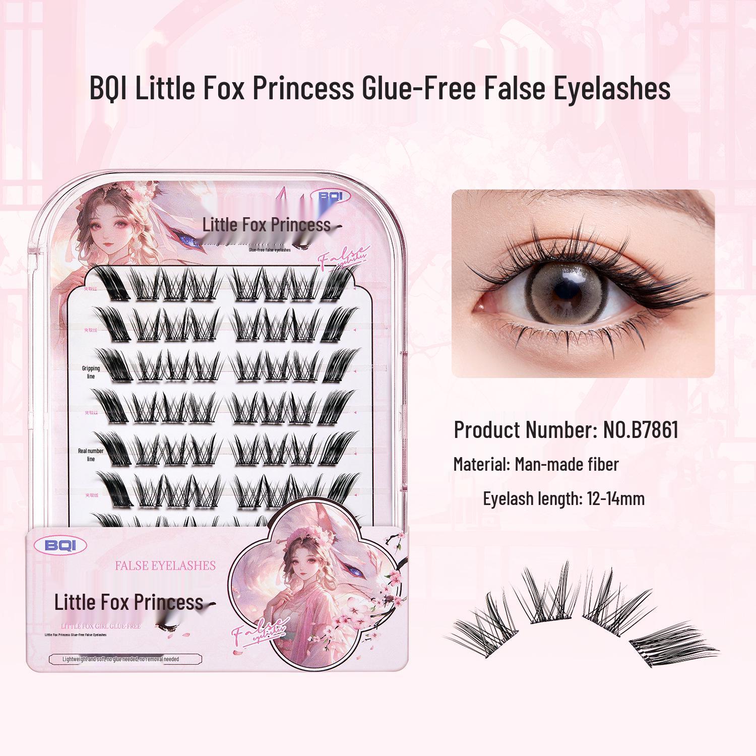 Qingqiu Fox Rabbit Glue False Eyelashes - Chinese Style, Fox-like Curl, Daily Use Beauty Tool