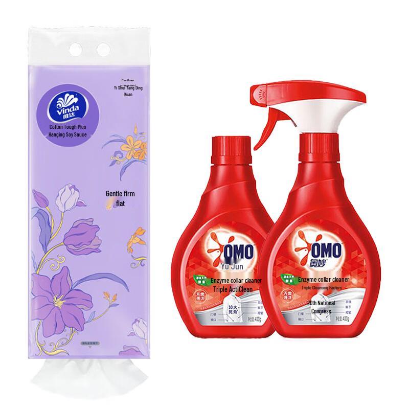 Vinda Cotton Soft Hanging Tissues & Enzyme Collar Cleaner Bundle