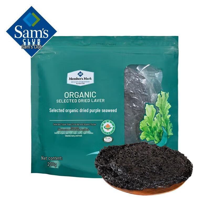 Органические сушеные водоросли Member s Mark